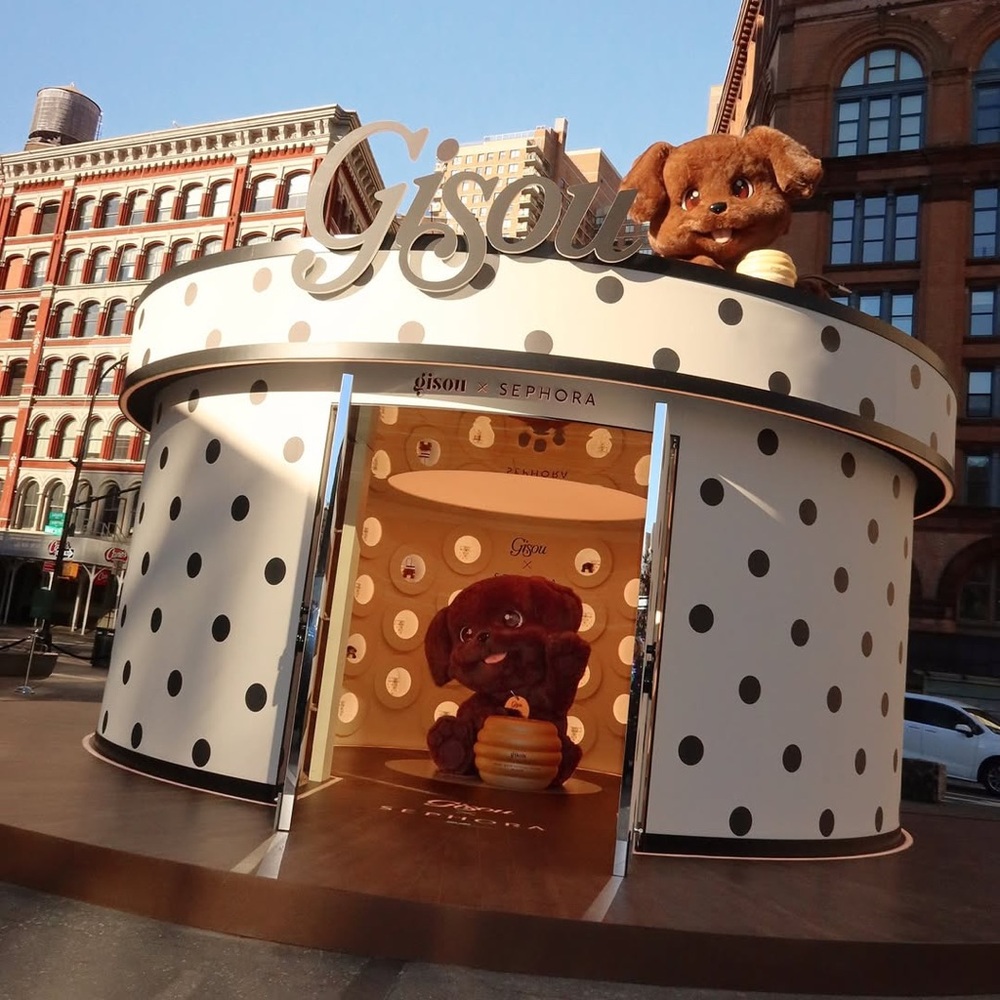Gisou- Holiday Honey Pup Bundle (Butter Pup) - Picture 9 of 12